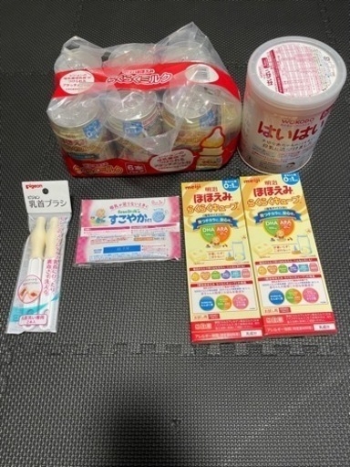 ほほえみらくらくミルク はいはい粉ミルク  ほほえみらくらくキューブ すこやか粉ミルク 乳首ブラシ