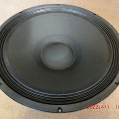 15インチ（38Cm）スピーカーユニット。未使用品。の画像
