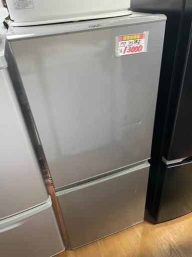 アクア　126L 2ドア冷蔵庫　2018年