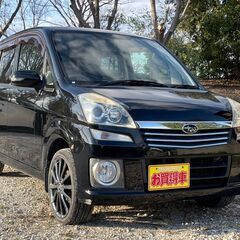 3　ステラカスタム　10.6万キロ　ナビ　社外ホイール　電動格納ミラー