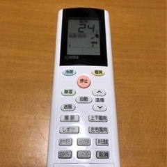 超美品エアコンの画像