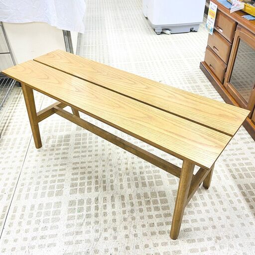 【ジモティ特別価格！¥3,300】■市場株式会社 ベンチ Rasic RAC-3330 天然木 2人掛け■