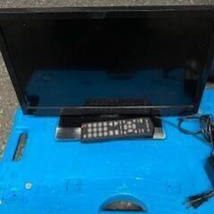 19型デジタルフルハイビジョン液晶テレビ　☆子供部屋、寝室などにも☆
