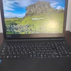 東芝 高年式7世代　高速SSD120G搭載　メモリ4G CD/DVD/読み書き　大画面15.6インチ　薄型スリムモデル　カメラ内蔵　USB3.0 Wifi対応