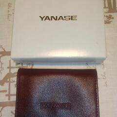 ヤナセの小銭入れです。