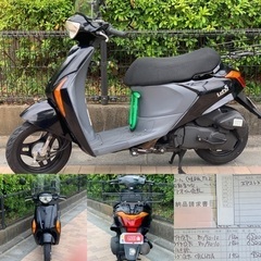 ★スズキ★レッツ5 　原付バイク50cc　配達用装備追加（リコー...