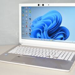 東芝 Core i5 七世代 8GB SSD512GB Amazon.co.jp: 【整備済み品】 ノートパソコン Dynabook B65 / 第7世代