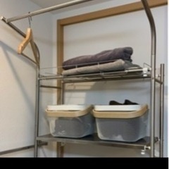 ランドリーラックの画像