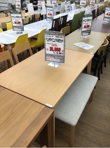 KP-1【ご来店頂ける方限定】ニトリ　ピーク　ベンチダイニング4点セット