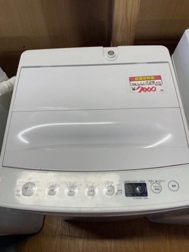 Tag label 4.5キロ　洗濯機　2018年