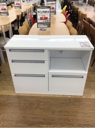 KP-3【ご来店頂ける方限定】キッチンカウンター　白