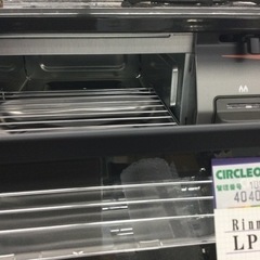 #P-1【ご来店頂ける方限定】RinnaiのLPガスコンロですの画像
