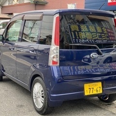 ⭐️ステラ⭐️車検令和５年５月🉐格安コミコミ乗出し価格🉐の画像