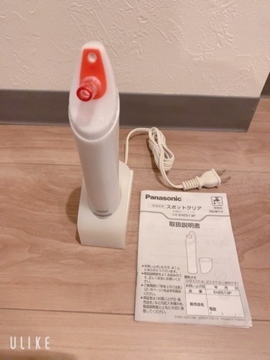 Panasonic毛穴ケア　スポットクリア