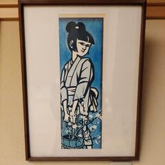 滝平二郎の中古が安い!激安で譲ります・無料であげます|ジモティー 滝平二郎の中古が安い!激安で譲ります・無料であげます|ジモティー