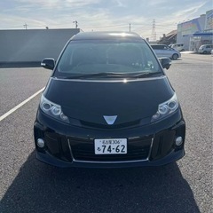 エステマ50