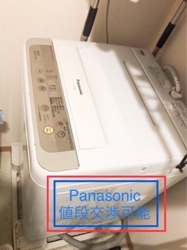 Panasonic パナソニックNA-F60B9-N 全自動 洗濯機 6.0kg