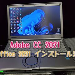 ★Let’s note SX2 ［CF-SX2ADHCS］DVDRW　【Adobe CC2021】【Office Professional 2021】インストール済