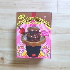 チョコレートフォンデュ　おもちゃ。