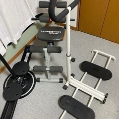 運動器具本日限定の画像