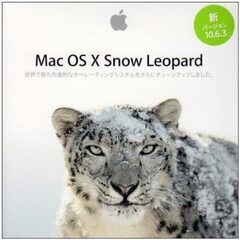 MAC OS X 10.6.3 SNOW LEOPARD