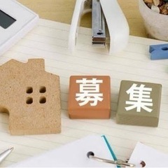 イベントスタッフ