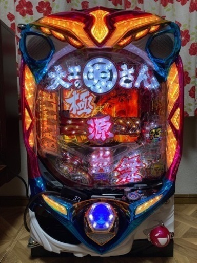 大工の源さん超韋駄天　実機（オートコントローラー付き）