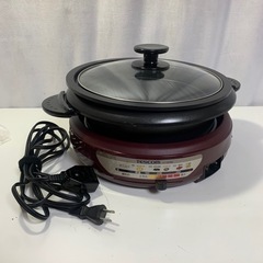 グリル鍋 テスコム 深なべ・溝つきプレート付き