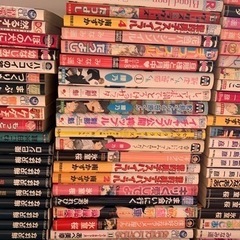 BL本　まとめ売り　値下げしましたの画像