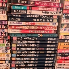 BL本　まとめ売り　値下げしましたの画像