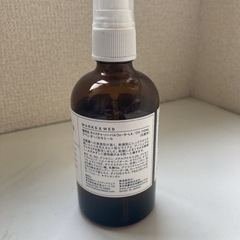 【取り下げ】MARKS&WEB センシティブハーバルウォーター 110mlの画像