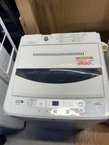 ヤマダ 全自動洗濯機 2017年製