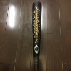 軟式少年用  ビヨンドマックスシリーズ