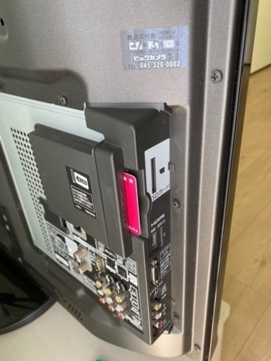テレビ　パナソニック