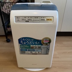 アイリスオーヤマ　加湿空気清浄機　(IRIS HXF-A25)