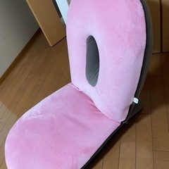 座椅子 リクライニングの画像