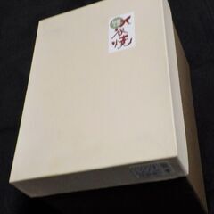 【久谷焼】天目花友禅 遊磁窯 花瓶の画像