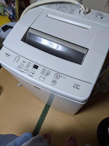 洗濯機　AQUA