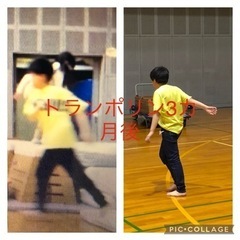 ヒロシマジムトランポリンクラブの画像