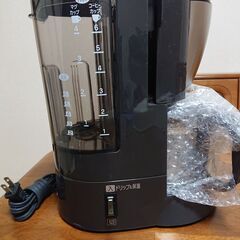【お取引予定あり】ZOJIRUSHI コーヒーメーカー
