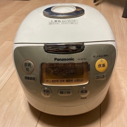 Panasonic 炊飯器