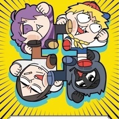 ナポリの男たち好きと繋がりたい