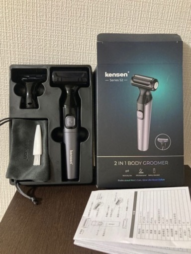 決定 ボディシェーバー◆未使用
