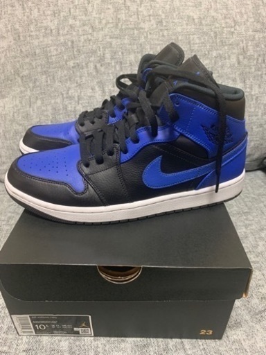 エアジョーダン1 mid ハイパーロイヤル28.5