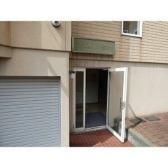 敷金・礼金ゼロ!★駅チカ★成約特典あり! シュプレム菊水202 札幌市白石区菊水四条１丁目5-15  札幌ホームプラスリサイクル 白石区 - 賃貸（マンション/一戸建て）