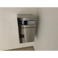 敷金・礼金ゼロ!★駅チカ★成約特典あり! シュプレム菊水202 札幌市白石区菊水四条１丁目5-15  札幌ホームプラスリサイクル 白石区 - 不動産