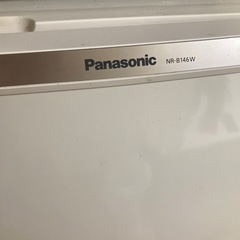 Panasonic 冷蔵庫NR-B146Wの画像