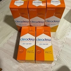 ソフトコンタクト消毒液