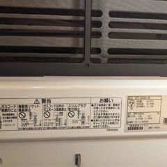 NORITZ ガスファンヒーターの画像