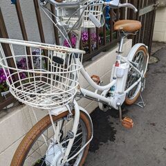 イルミオ　ブリヂストン□ 24インチ　 電動アシスト自転車□引き取り限定□点検済 イルミオ ブリヂストン□ 24インチ 電動アシスト自転車□引き取り限定